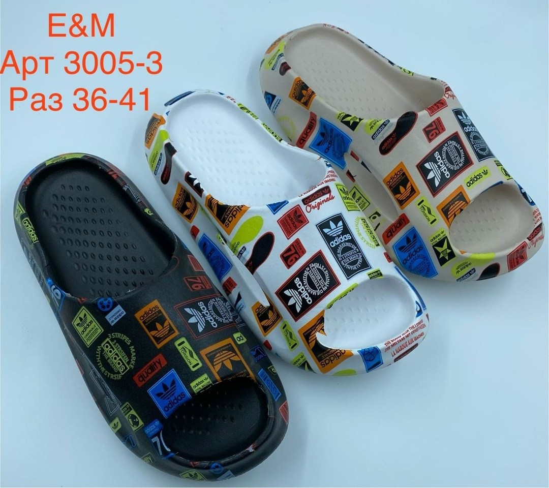 ,летние тапочки,шлепанцы женские,пляжная ,тапочки модные