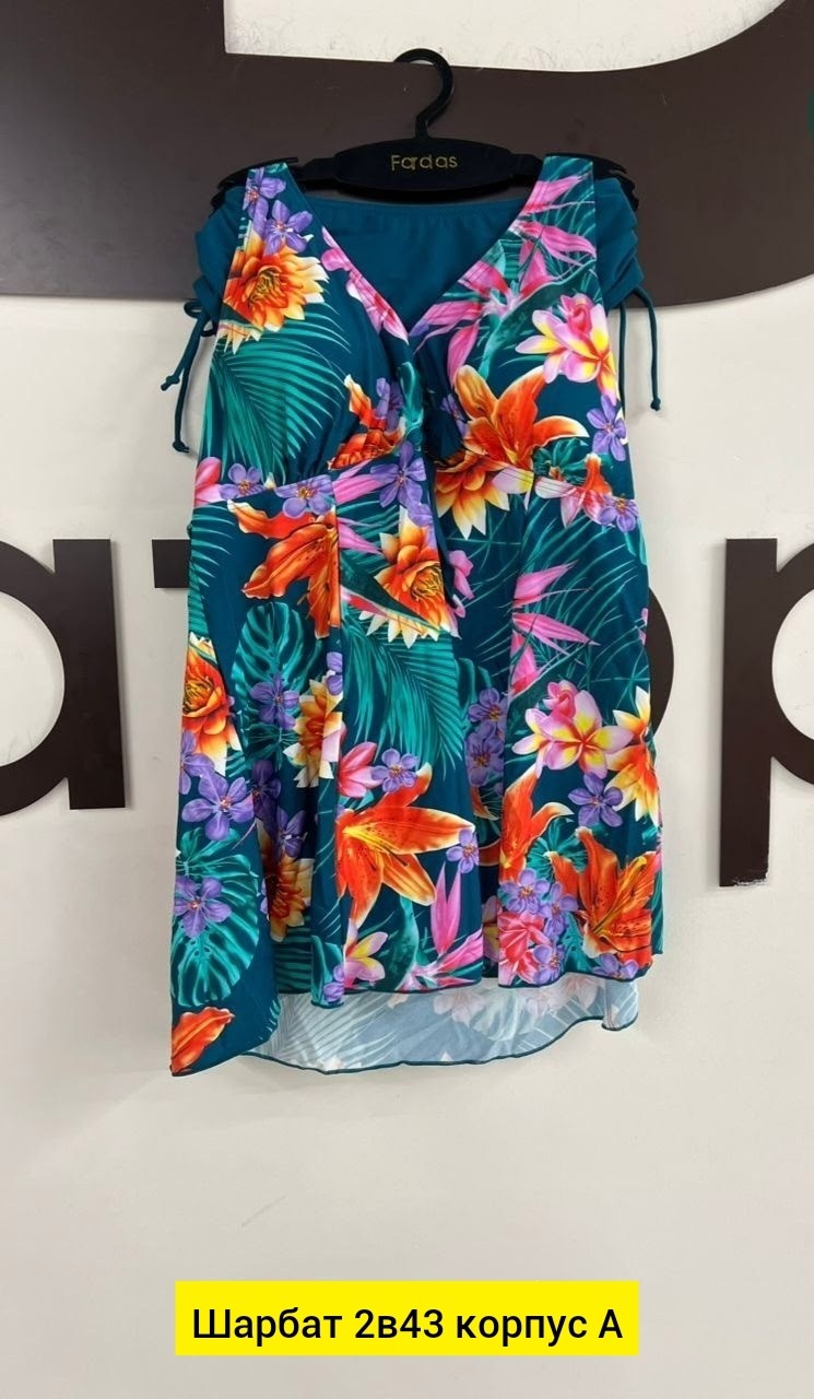 купальник женские,купальник для женщин,пляжная одежда,купальные костюмы,одежда для пляжа