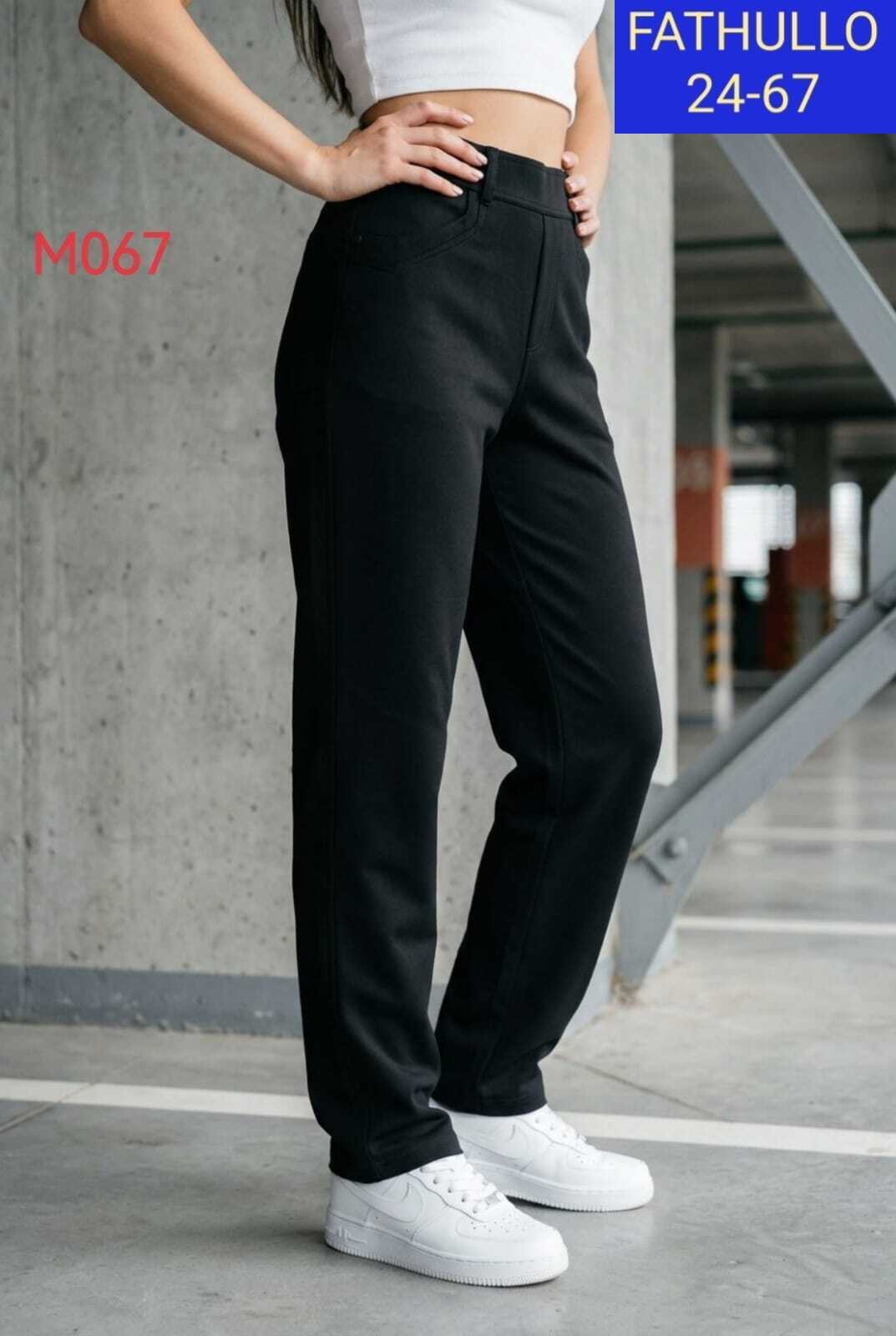 женские брюки,женские брюки черные,спортивные брюки женские штаны теплые зимние marula,теплые брюки,брюки спортивные