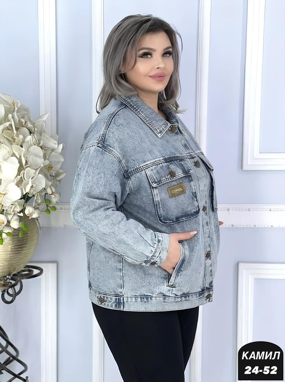 стильные костюмы,женские костюмы,костюм двойка,демисезонная куртка,