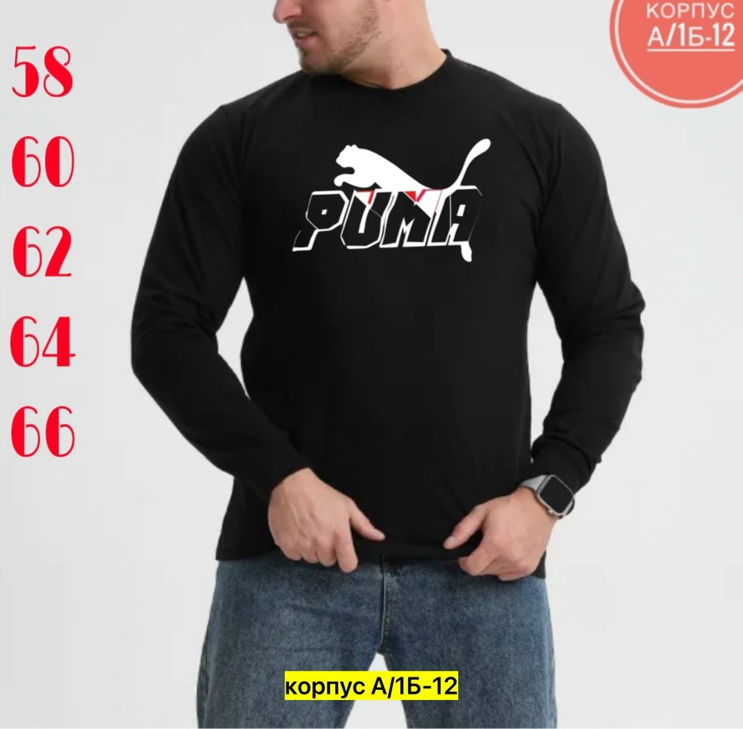 лонгслив puma,puma свитшот,футболки для мужчин,мужские свитшоты,футболка лонгслив
