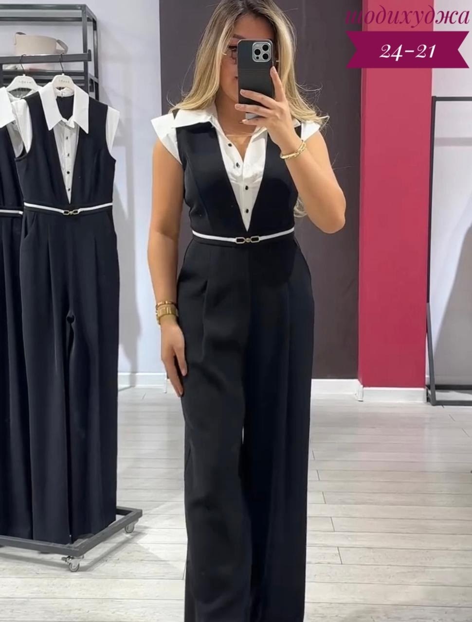 элегантные комбинезоны,элегантные женские комбинезоны,женские комбинезоны,комбинезон модный