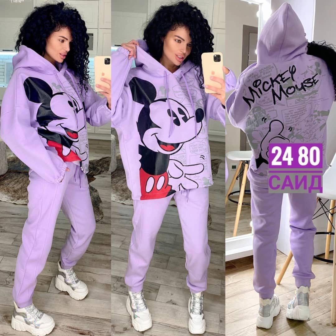 спортивный костюм с микки маусом женский,cпортивный костюм теплый,спортивный костюм микимаус женский,женский спортивный костюм на флисе,костюм на флисе