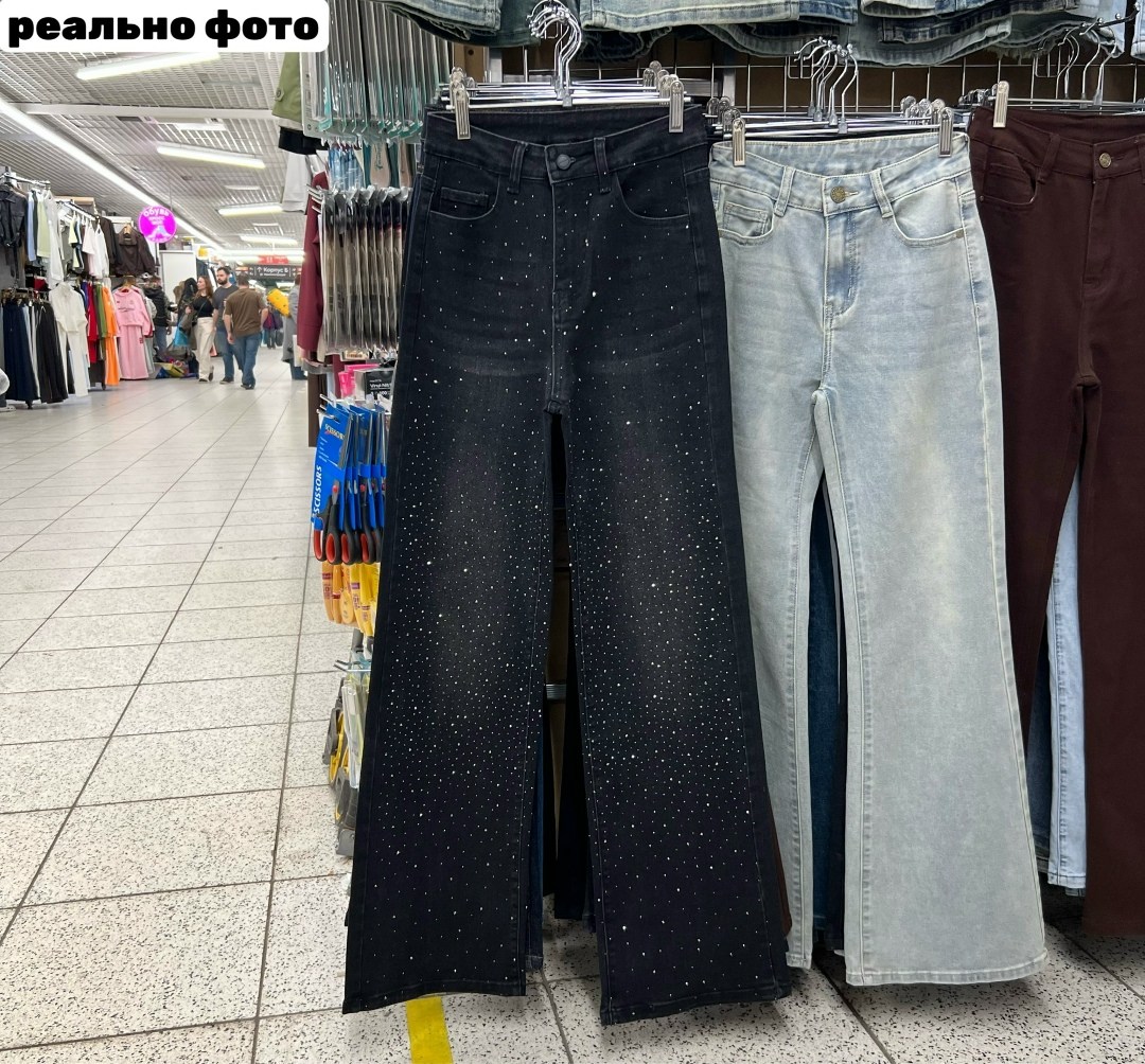 джинсы брюки,женские джинсы,джинсы широкие,джинсы стрейч,женские джинсы и брюки