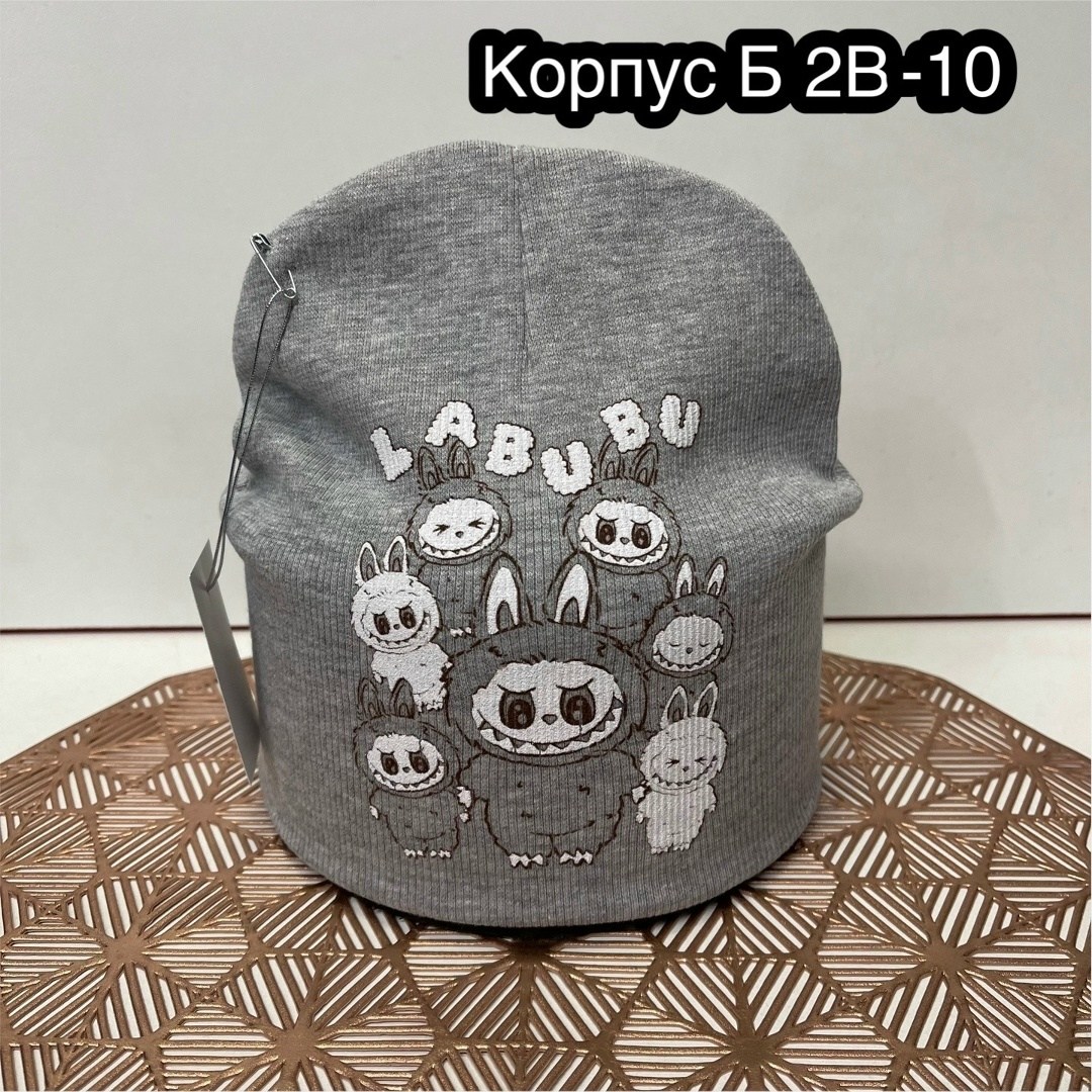 шапка для детей,шапка для мальчика,детская шапка,шапка трикотажная,шапочка