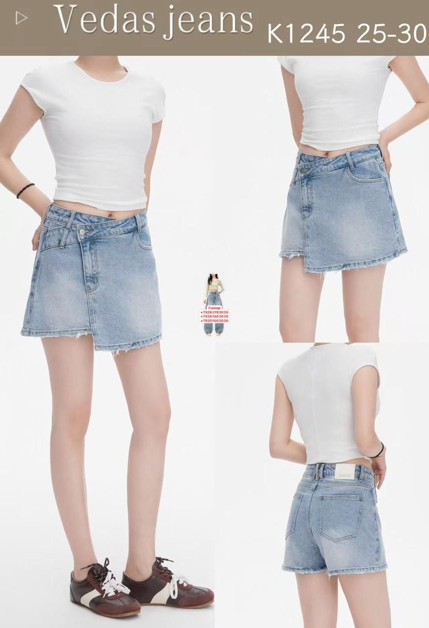 женская джинсовая юбка с высокой талией,юбка джинсовая,юбка джинсовая женская,женская джинсовая мини-юбка с высокой талией,джинсовые юбки левайс женские