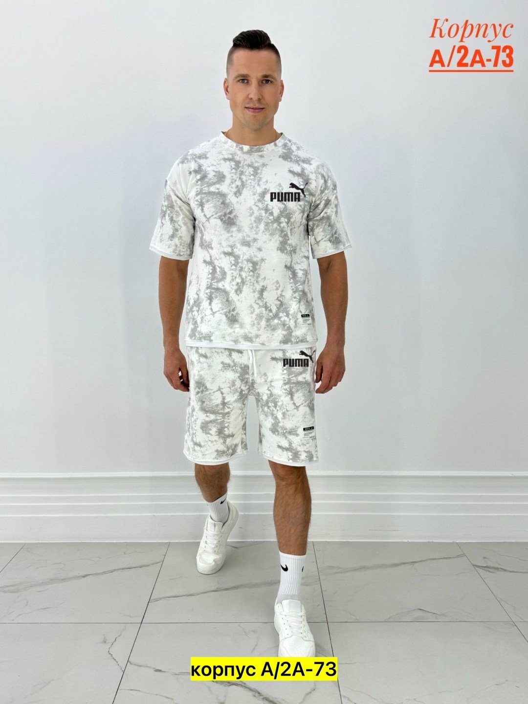 костюм спортивный с шортами мужской,мужской спортивный костюм летний,костюм мужской спортивный,костюм спортивный с шортами,мужской спортивный костюм с шортами и футболкой