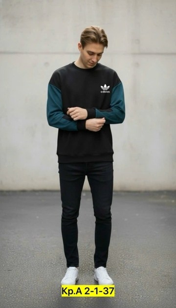 свитшот adidas,мужские свитшоты,свитшот мужской,спортивные свитшоты,свитшот адидас