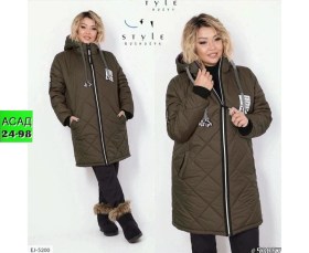 Верхняя одежда