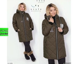 Верхняя одежда