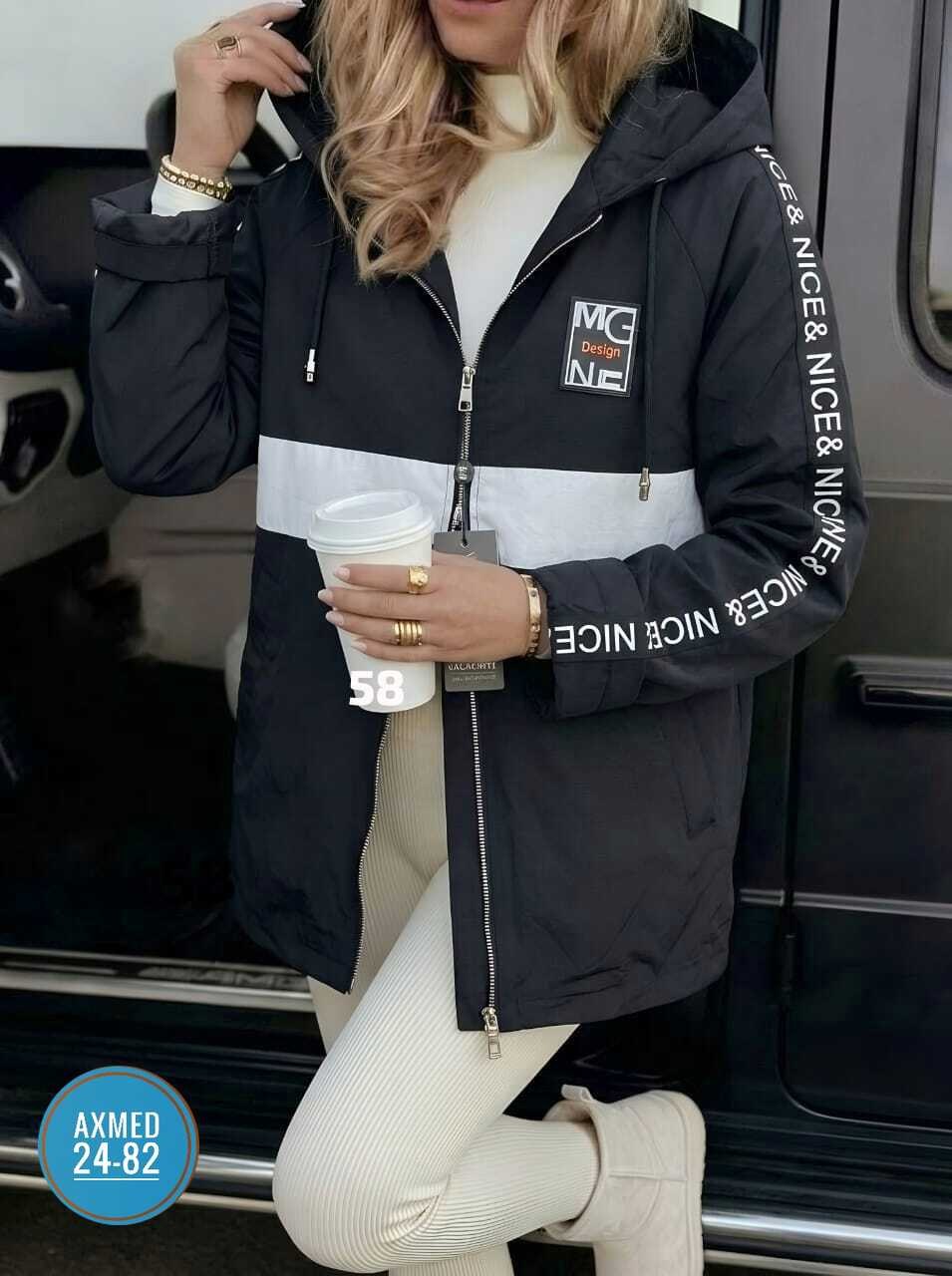 женская демисезонная куртка,женская куртка,демисезонная куртка,куртка,куртка женская двухсторонние