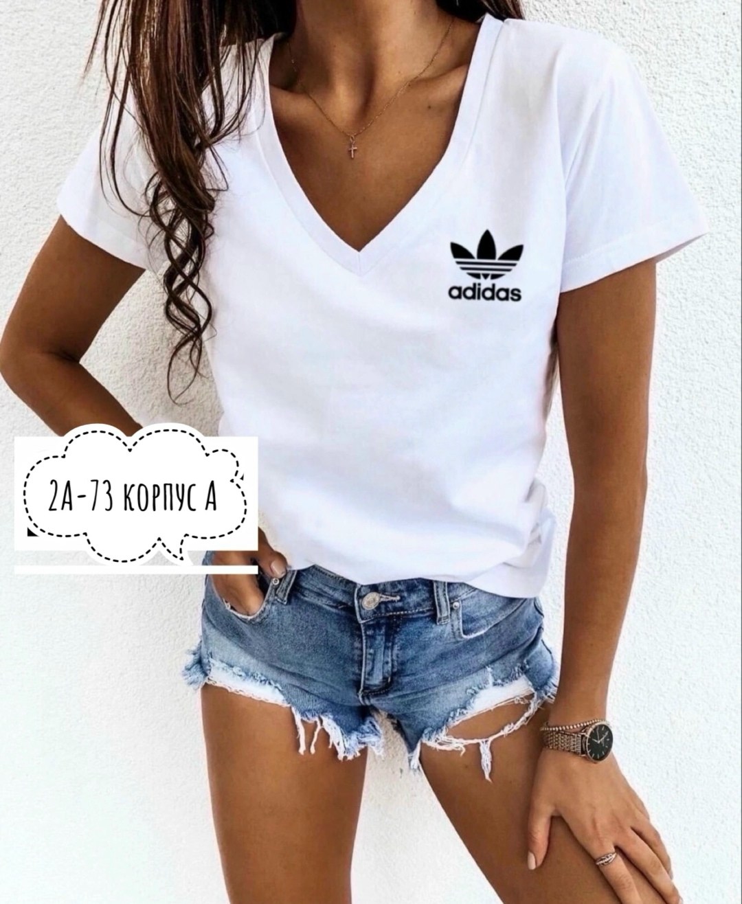 футболки женская,базовая женская футболка,футболки и топы,модная футболка женская,футболки базовая