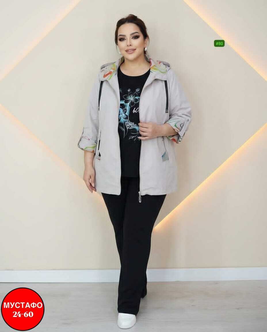 спортивный костюм 62 64 размера, больших размеров,куртка женская,женская верхняя одежда больших размеров,спортивные костюм