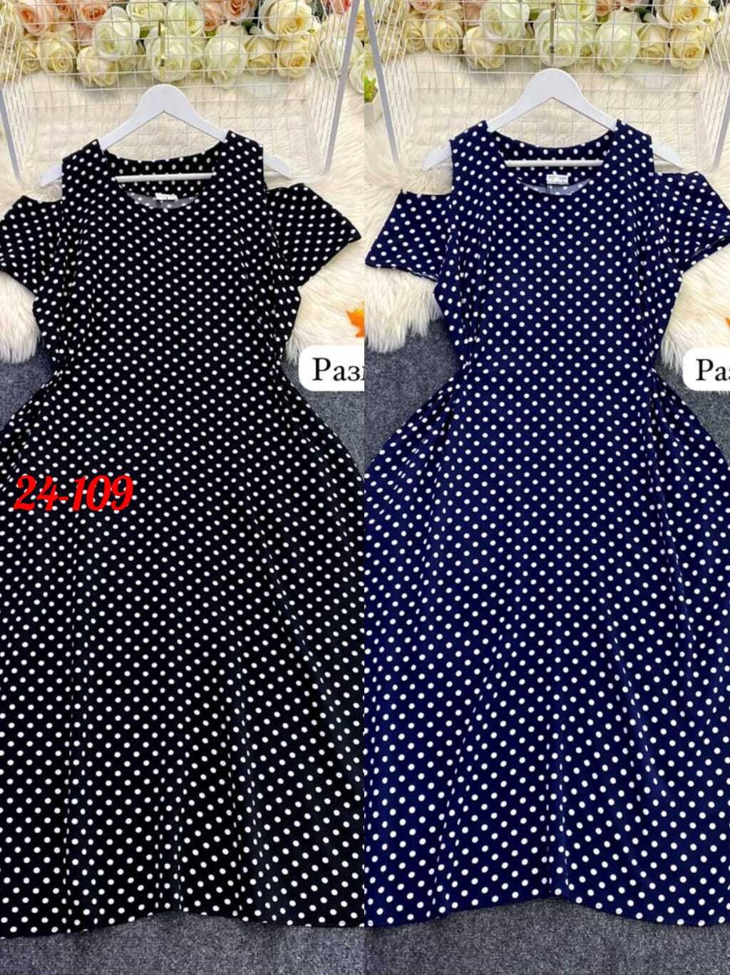 женские платья больших размеров,платье женское,большие размеры платье,повседневные платья,классическое платье