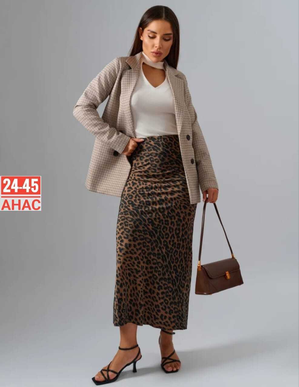 леопардовая юбка,леопардовая юбка миди,юбка леопард,юбка атласная макси,юбка с леопардовым принтом