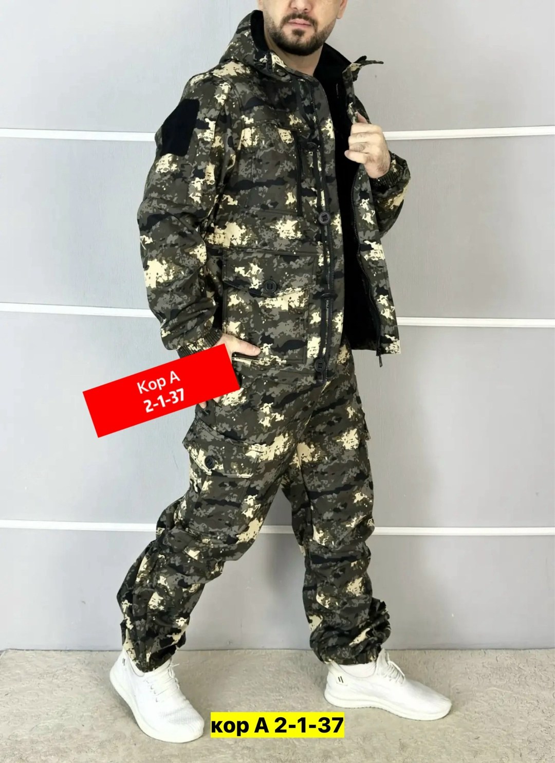 костюм для мужчин,камуфляжные костюмы,зимний камуфляжный костюм мужской,тактические костюмы,камуфляжный костюм мужской