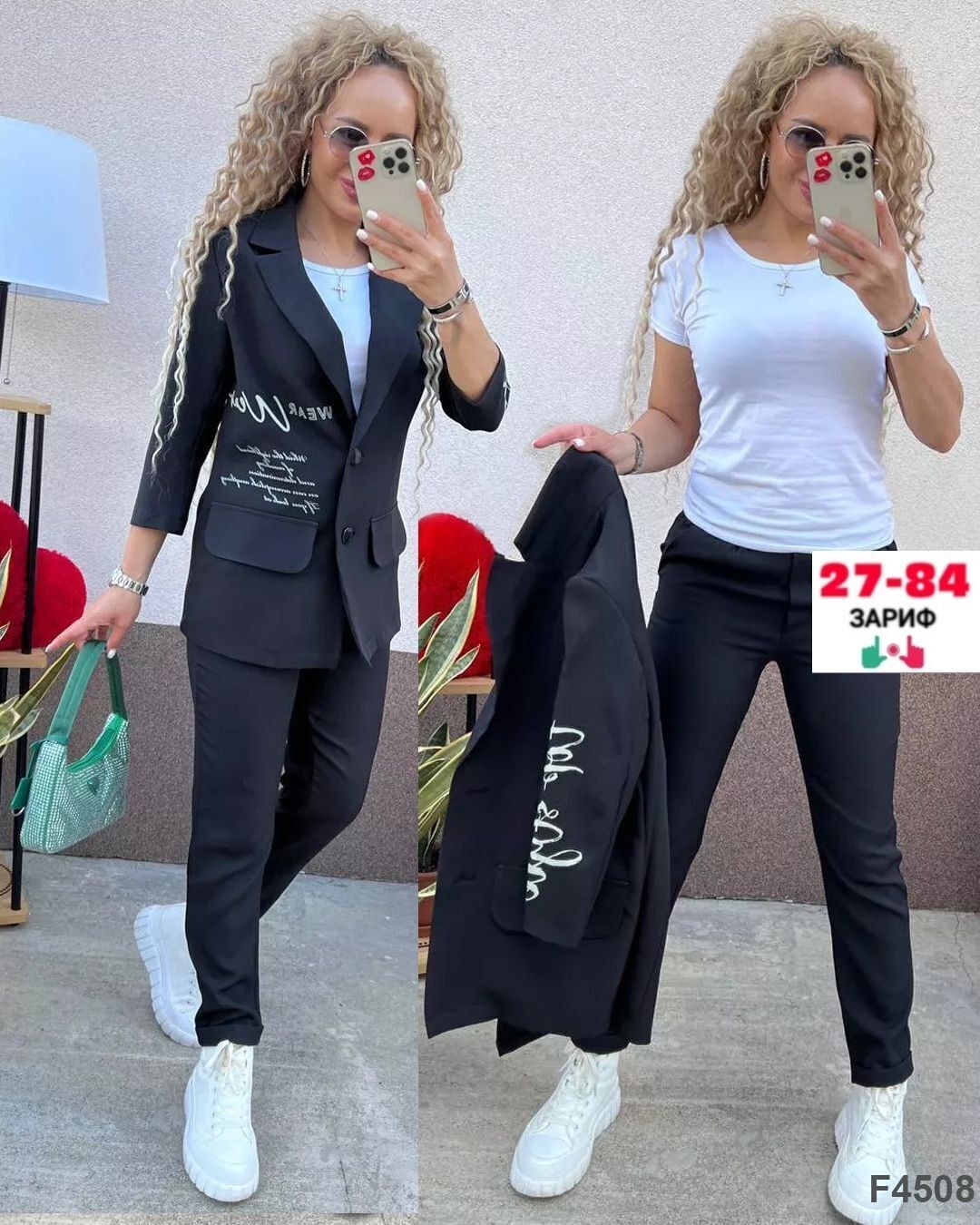 костюм двойка женская,костюм двойка,костюм брючный двойка,костюм женский,брючный костюм женский голубой