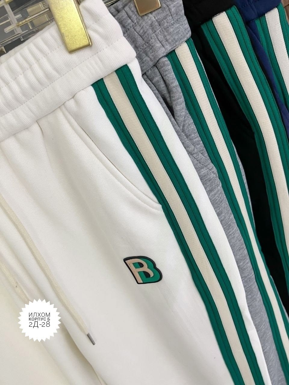 брюки трикотаж,брюки спортивные женская,джинсы брюки,брюки спортивные,брюки трикотаж женские