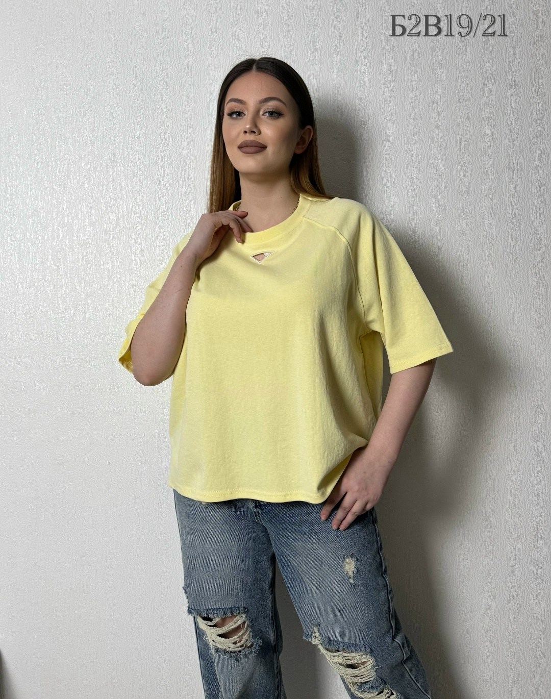 футболки женская,футболка женская желтая,футболка желтая,футболки женская оверсайз,футболки оверсайз
