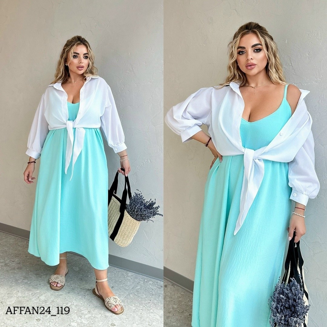 платье,платье с рубашкой,платье женской,платье с накидкой,блузка стильная