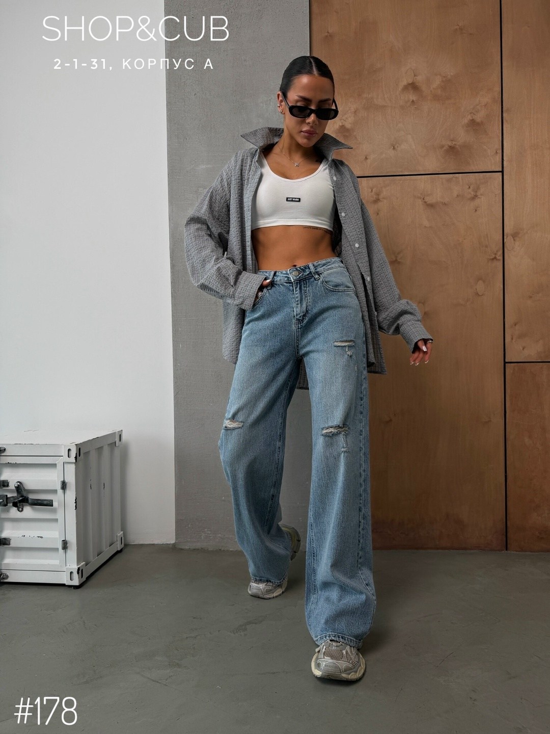 джинсы женские,джинсы женские широкие,джинсы,джинсы брюки,широкие джинсы