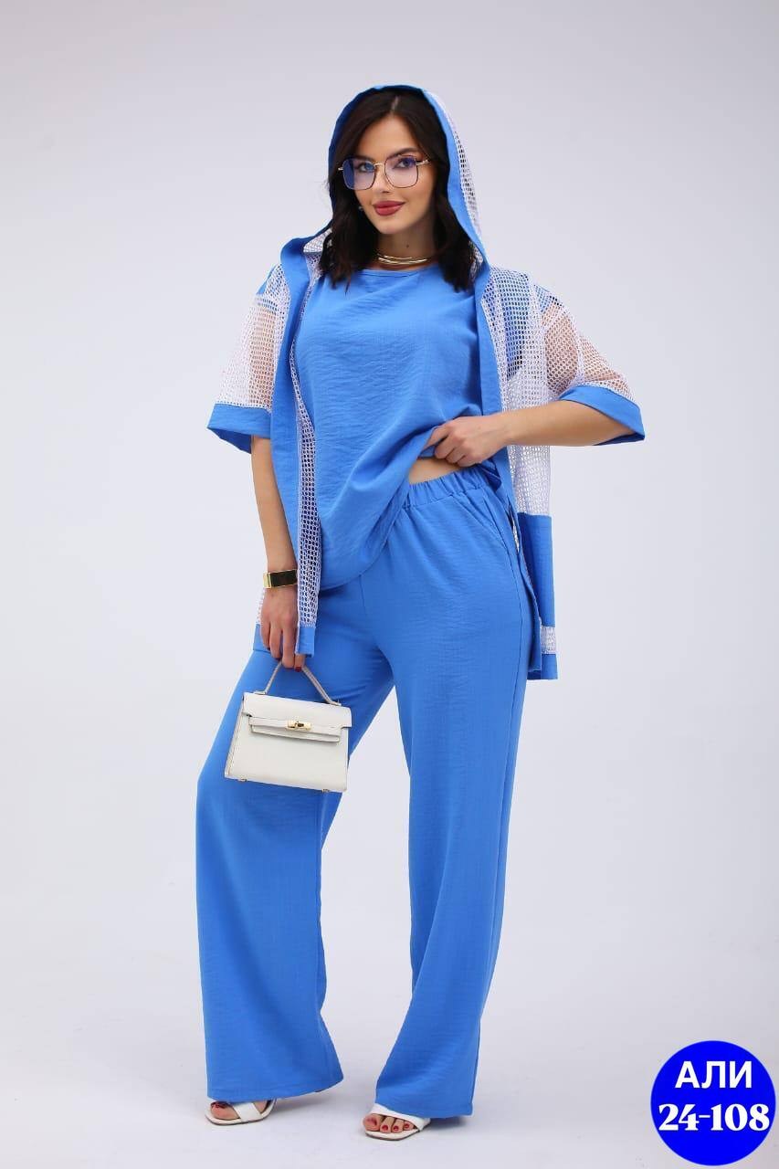 костюм брючный,костюм женский,летние брючные костюмы женские больших размеров,костюм с брюками,костюм тройка брючный летний