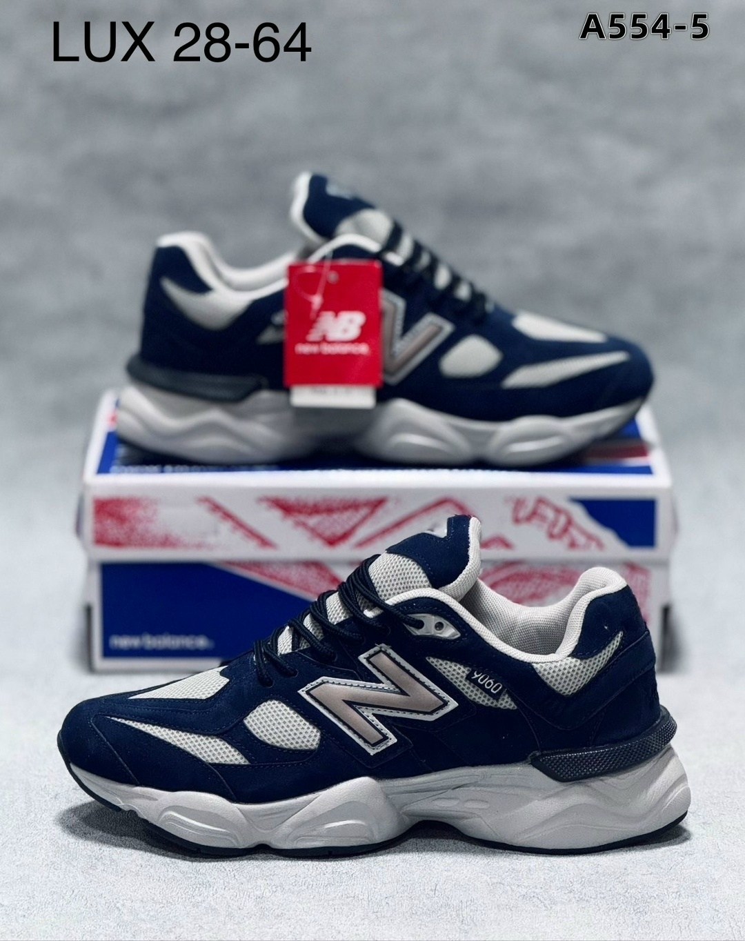 кроссовки new balance 9060,кроссовки,new balance 9060 синий,new balance 9060,кроссовки new balance