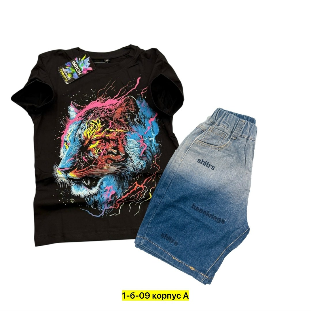 футболки детские,футболки для мальчика,футболки для девочек,детская футболка,футболка с принтом