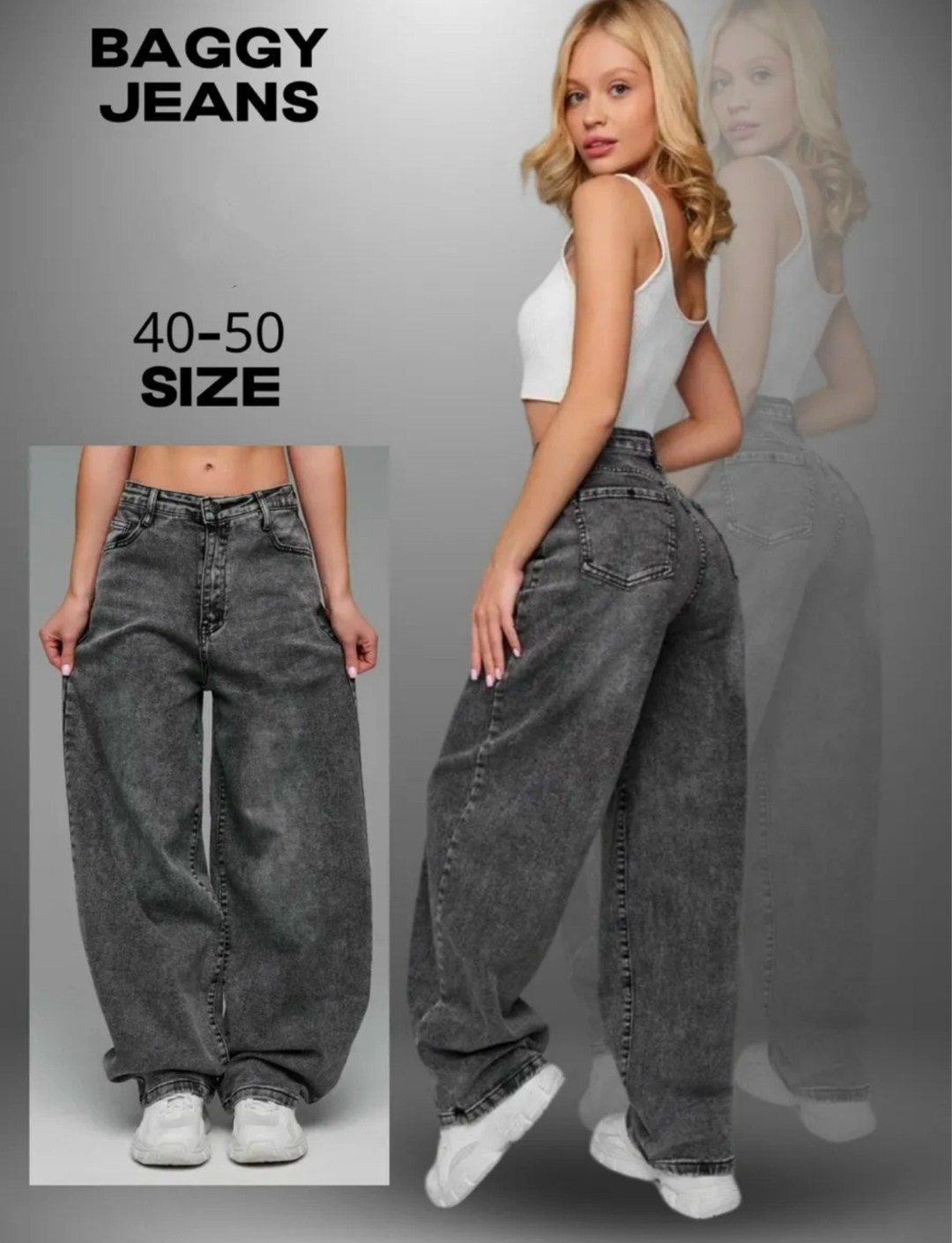 джинсы бойфренды y2k широкие багги,джинсы бойфренды y2k широкие багги jensyjey,джинсы багги,джинсы широкие багги,широкие женские джинсы багги
