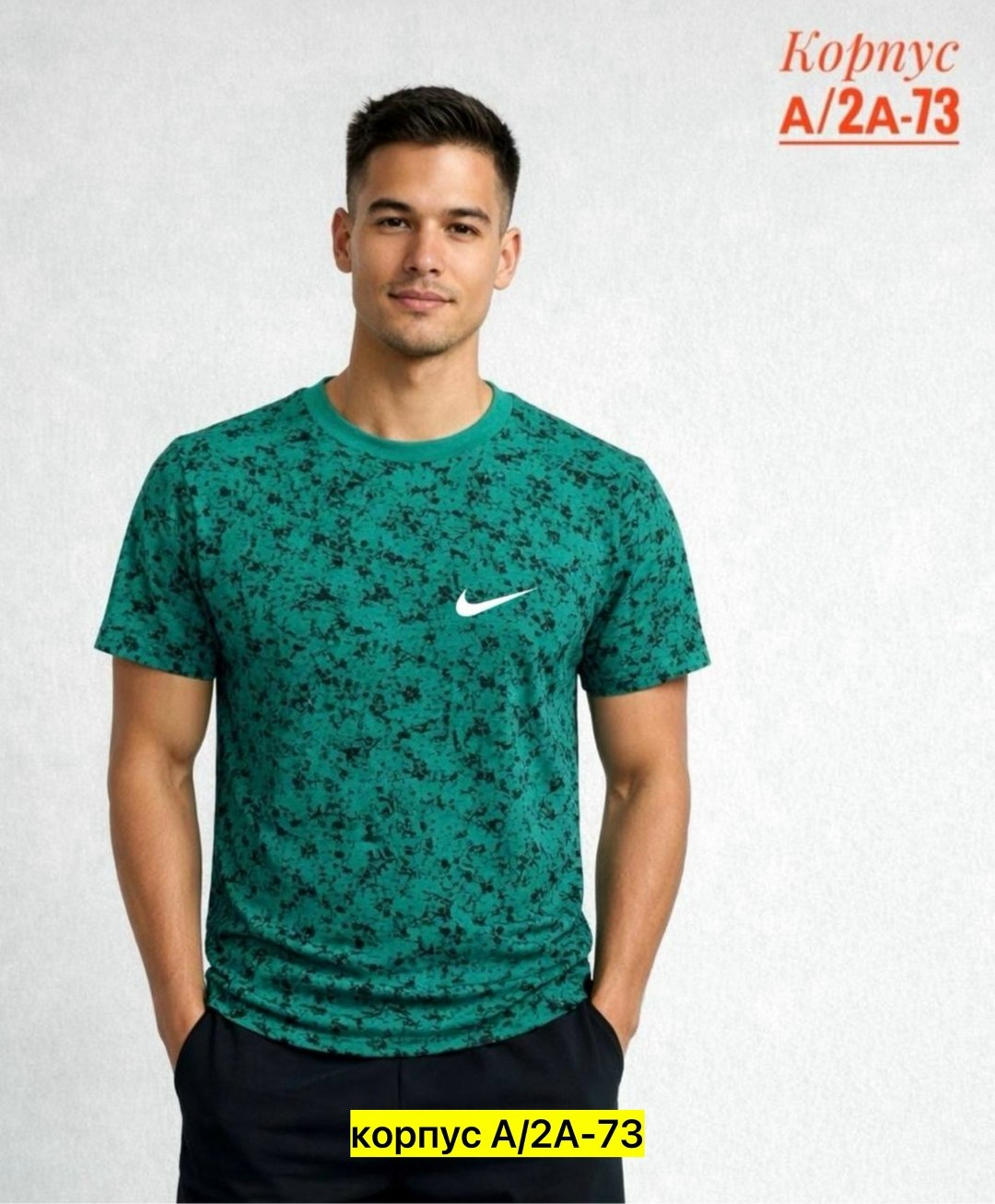 футболка мужская nike,футболка nike красная мужская,мужская футболка,футболки найк,одежда футболка