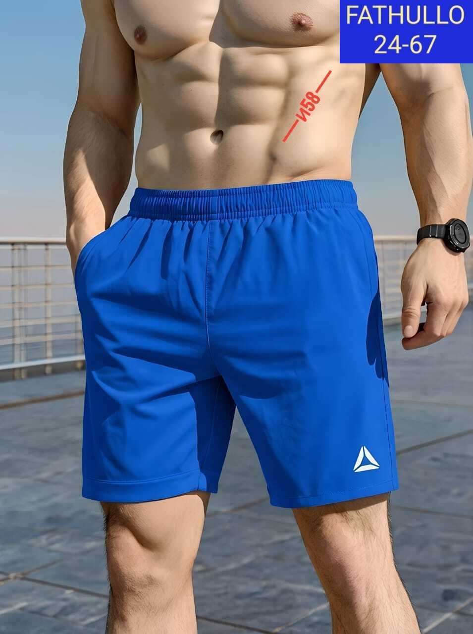 шорты мужские adidas,шорты мужские,шорты спортивные adidas мужские,шорты спортивные adidas,шорты адидас мужские оригинал