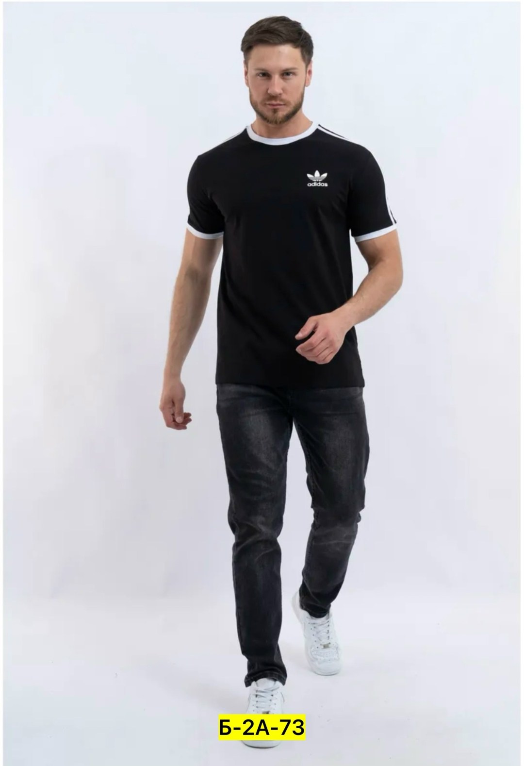 футболка адидас ориджинал белая мужская,белая футболка адидас мужская,мужские футболки adidas originals,футболки адидас,мужская футболка adidas