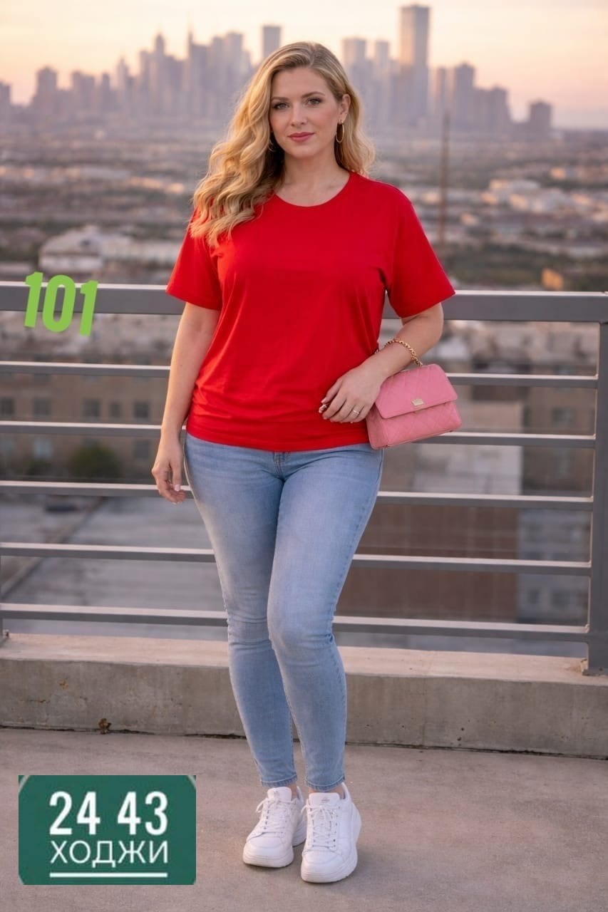футболки женские больших размеров,футболки большие размеры женские,футболки женская,футболка женская базовая,футболки для женщин