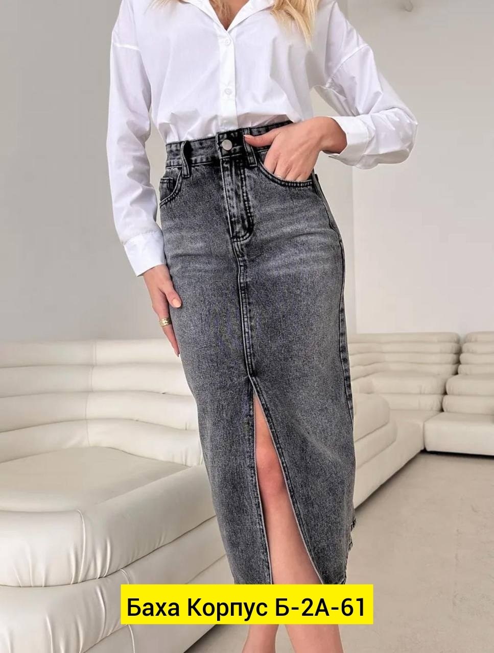 юбка,стильная юбка,женская юбка,юбка миди,кожаная юбка