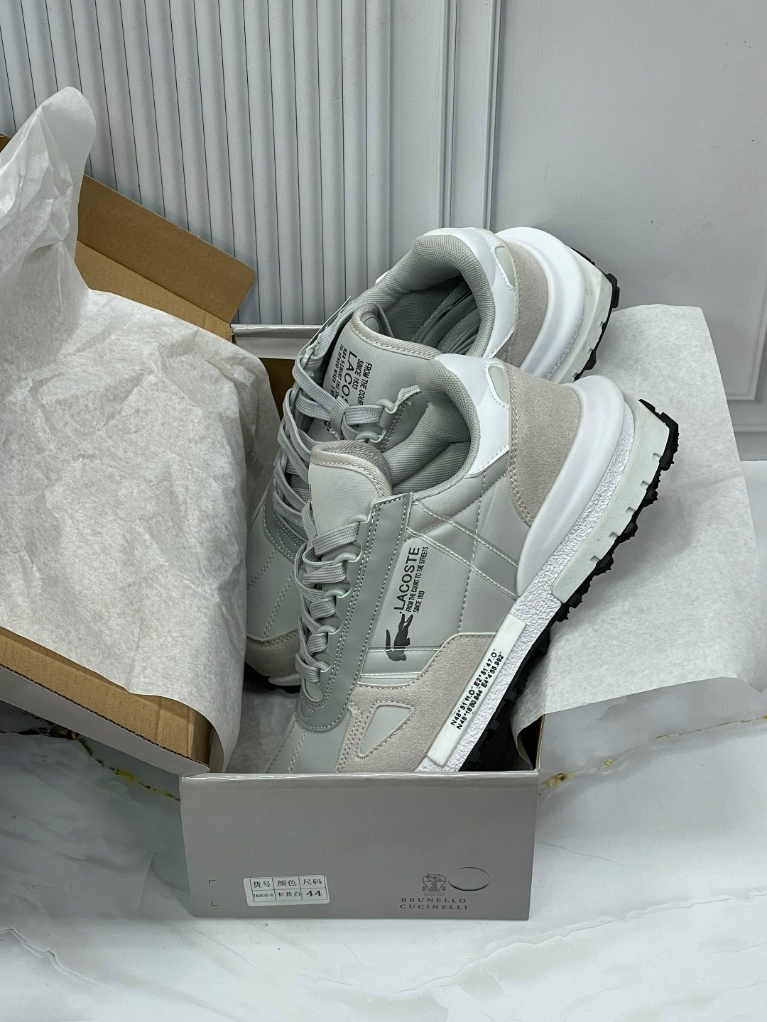 кроссовки lacoste,кроссовки lacoste elite active,мужские кроссовки lacoste,,спортивная