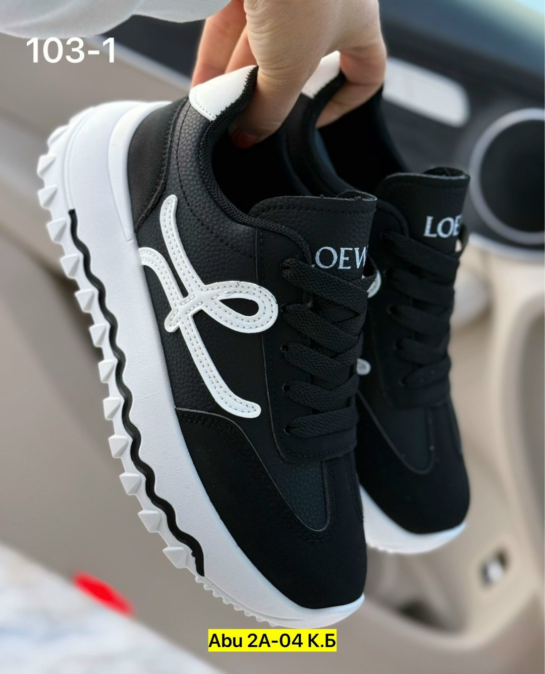 кроссовки женские,,женская ,коричневые кроссовки женские,кроссовки кеды