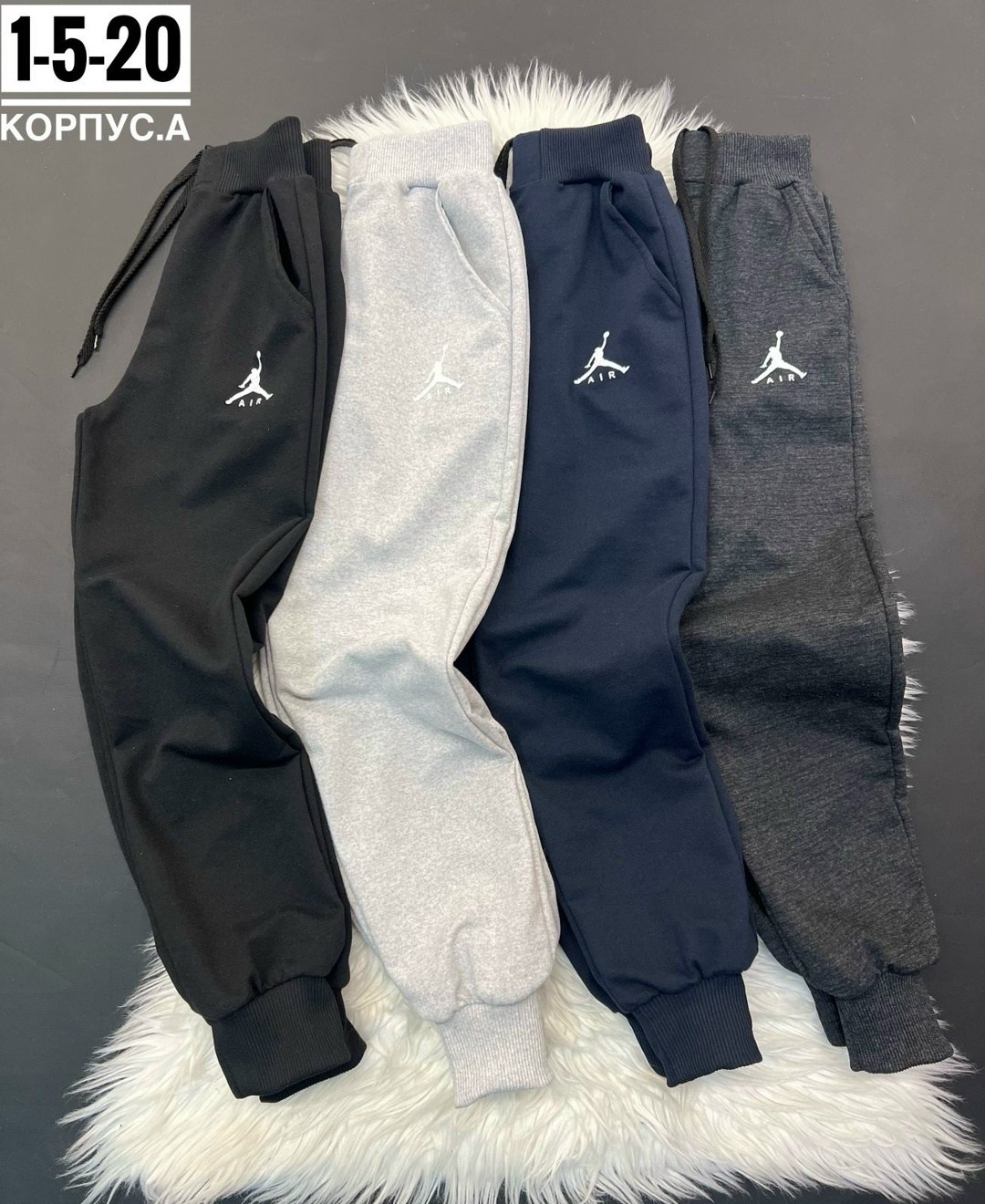 мужские спортивные штаны nike,спортивные штаны nike,спортивные брюки,спортивные джоггеры,брюки спортивные спорт