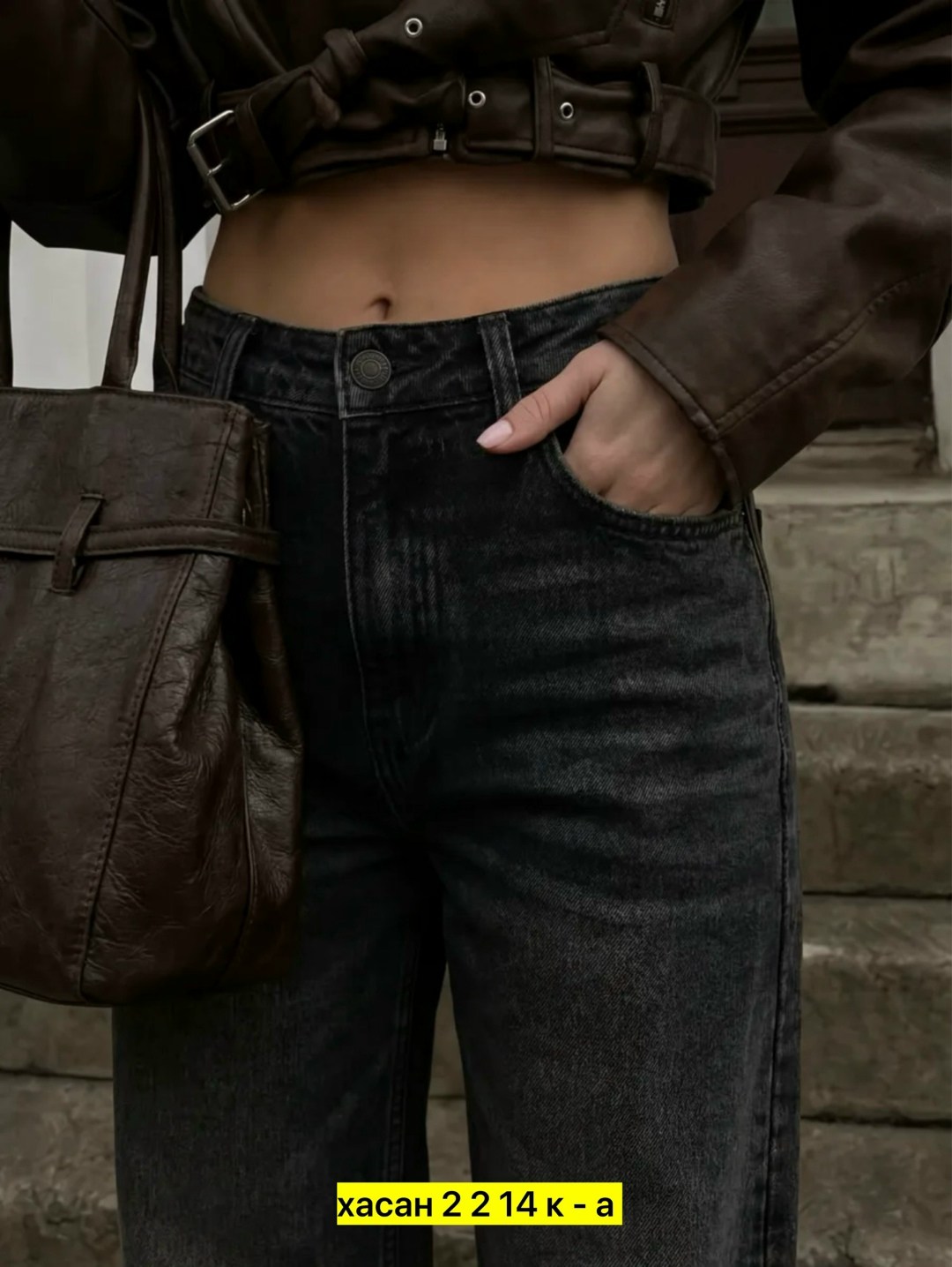 кожаная куртка,куртка женская,куртка косуха,кожаная куртка женская,женские джинсы