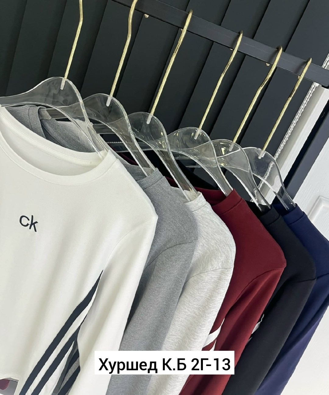 свитшот женская,кофта женская,джемпер женские,лонгслив женские,лонгслив серый женский