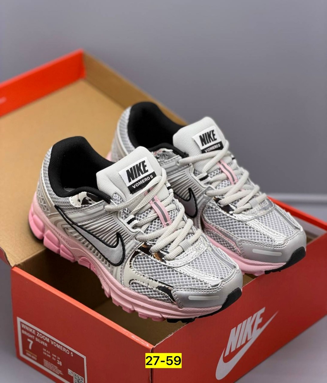 кроссовки nike zoom vomero 5,кроссовки nike air zoom vomero 5,кроссовки nike женские,женские кроссовки nike air zoom vomero 5,кроссовки nike