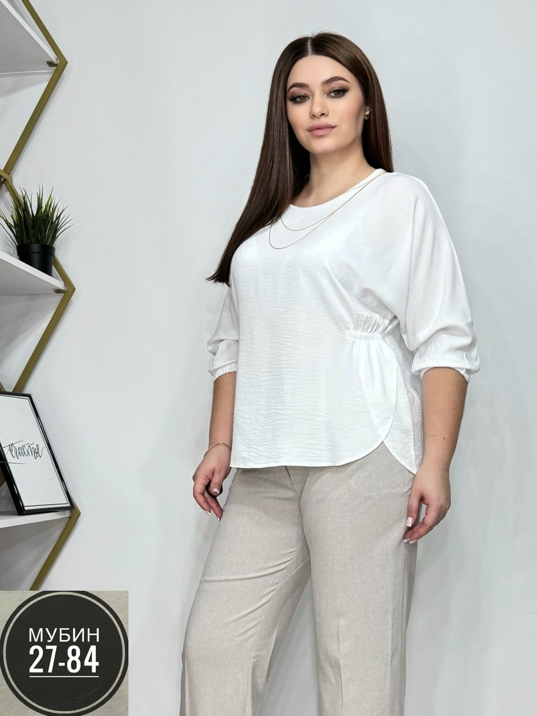 одежда для женщин,женские блузки больших размеров,стильная одежда,женская блуза,блузка нарядная