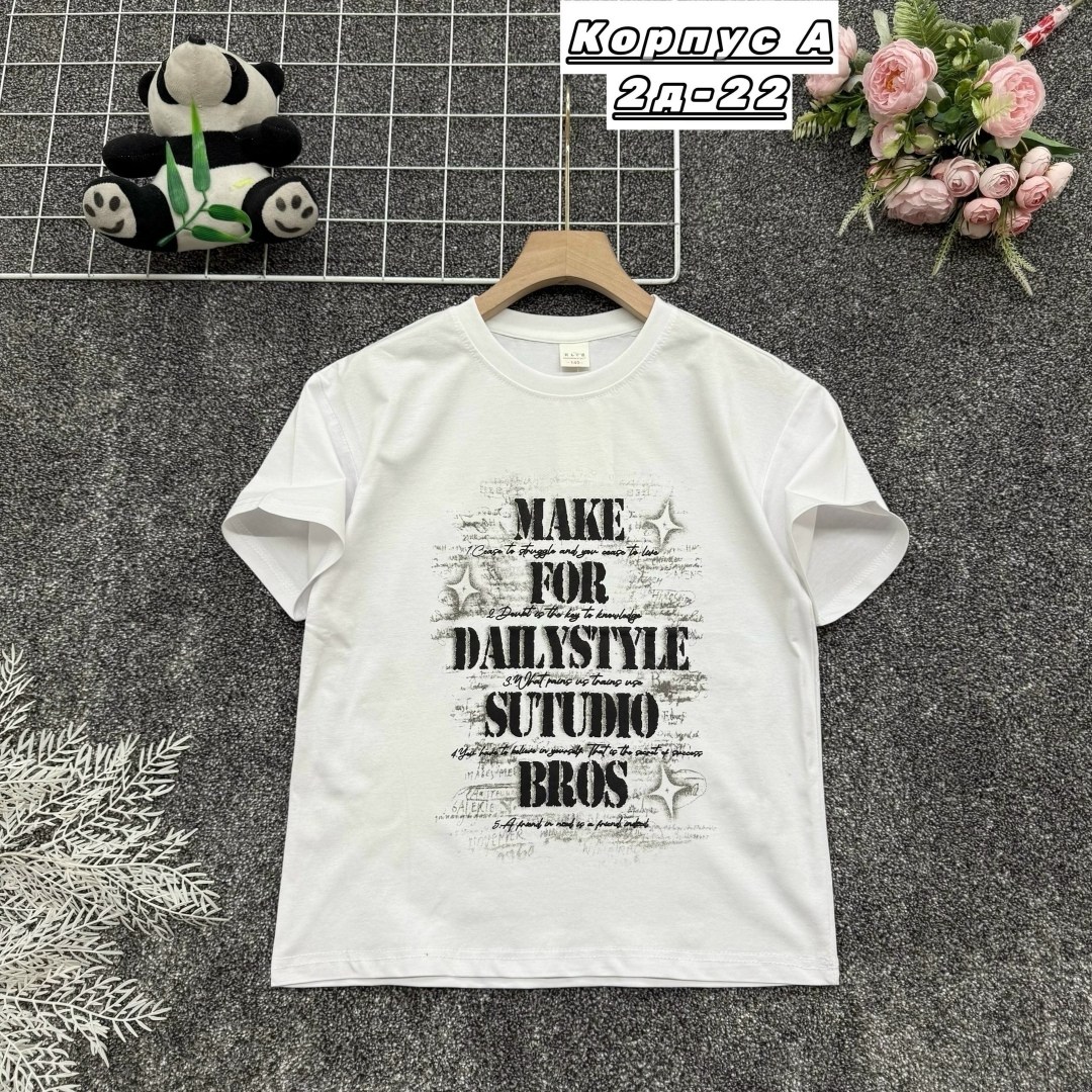 футболки для мальчика,детская футболка,футболка,футболка женская,футболки и майки