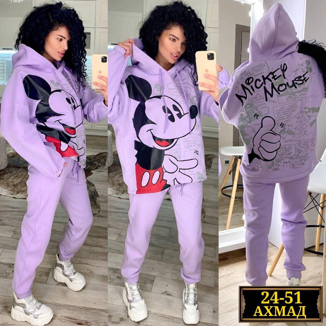 костюм с микки маусом,костюм теплый,спортивный костюм с принтом микки маус,женский спортивный костюм на флисе микки,костюм с микки маусом женский