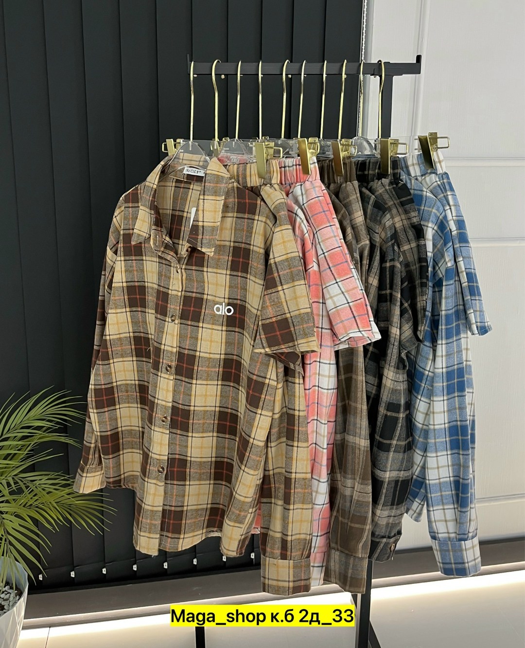 рубашка в клетку,рубашка в клетку женская,женская рубашка,рубашка женская оверсайз в клетку,рубашка