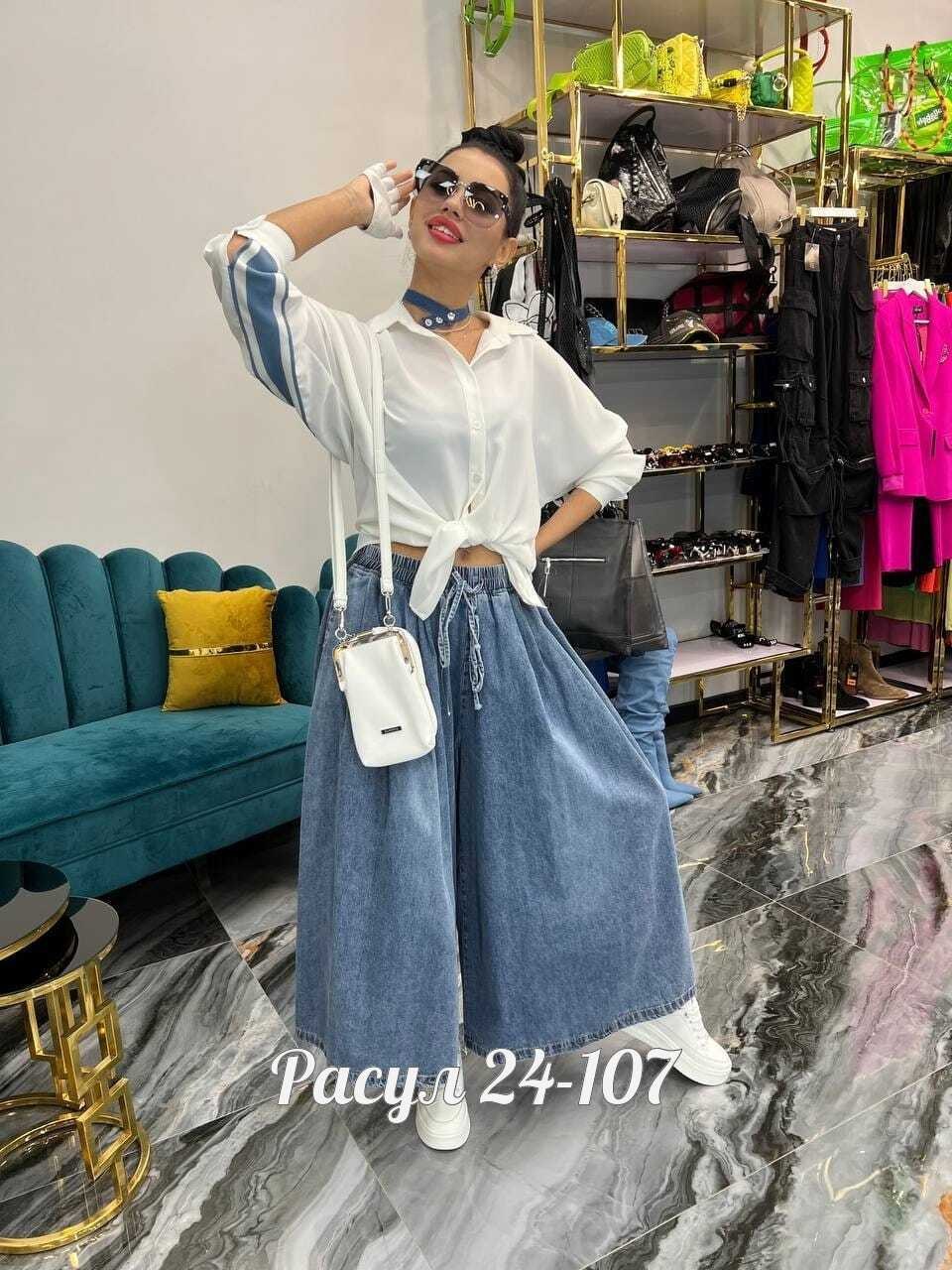 женские широкие джинсы,широкие джинсы,одежда джинсы,джинсовые широкие брюки,широкие брюки