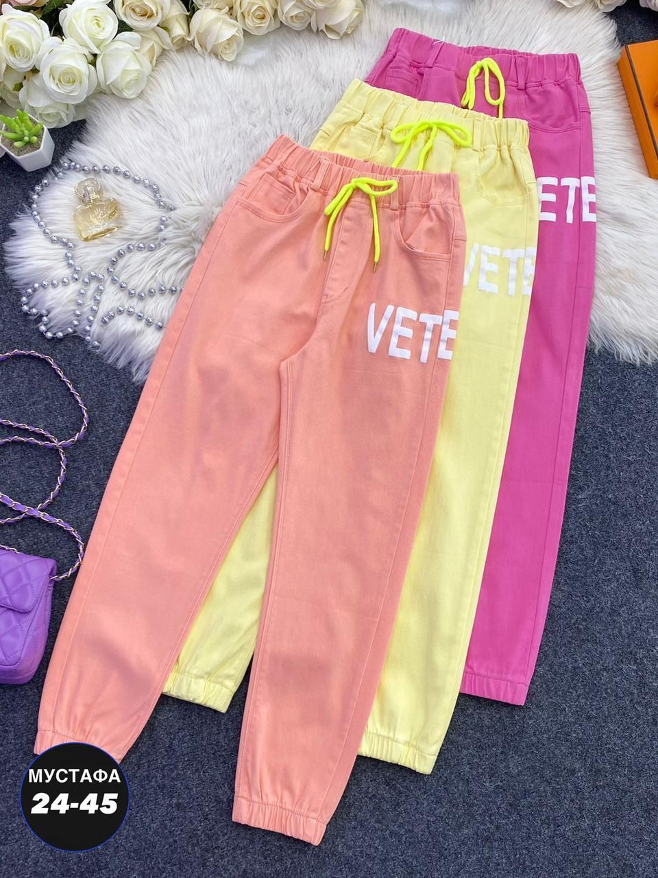 штаны для девочек,детские брюки,брюки для девочек,брюки бриджи,спортивные брюки джоггеры 8-12 лет