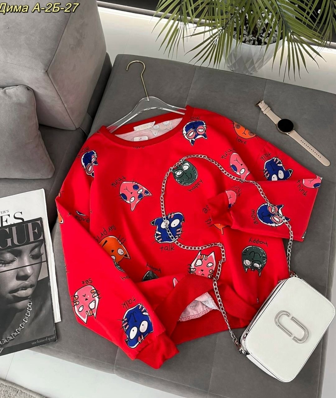 свитшот толстовка,свитшот женский,женская кофта,свитшот с принтом,кофта повседневная