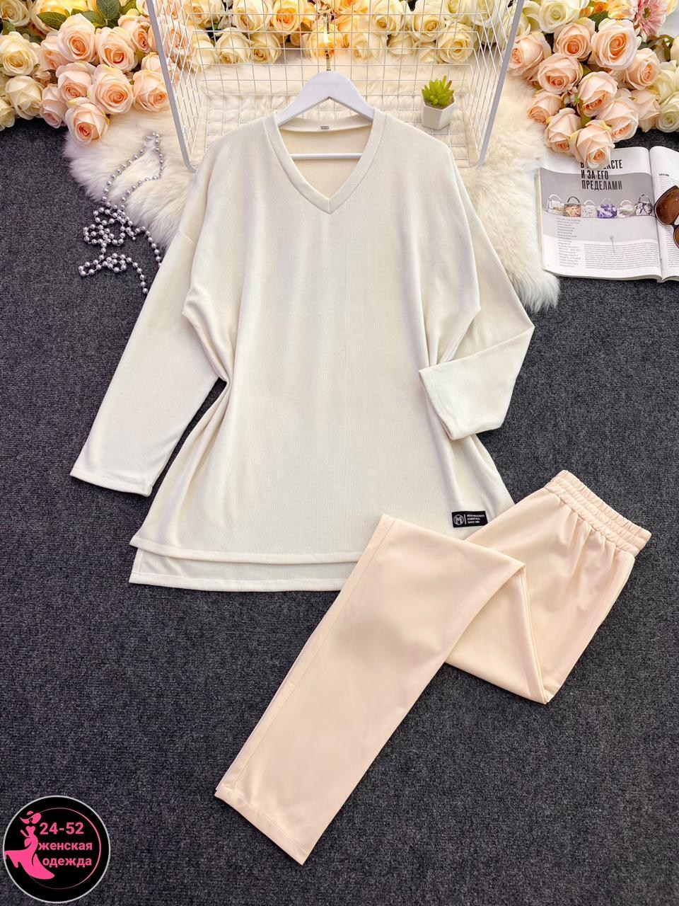 костюм женский ткань лапша,костюм женский,костюм двойка,трикотажные костюмы,костюм двойка женская