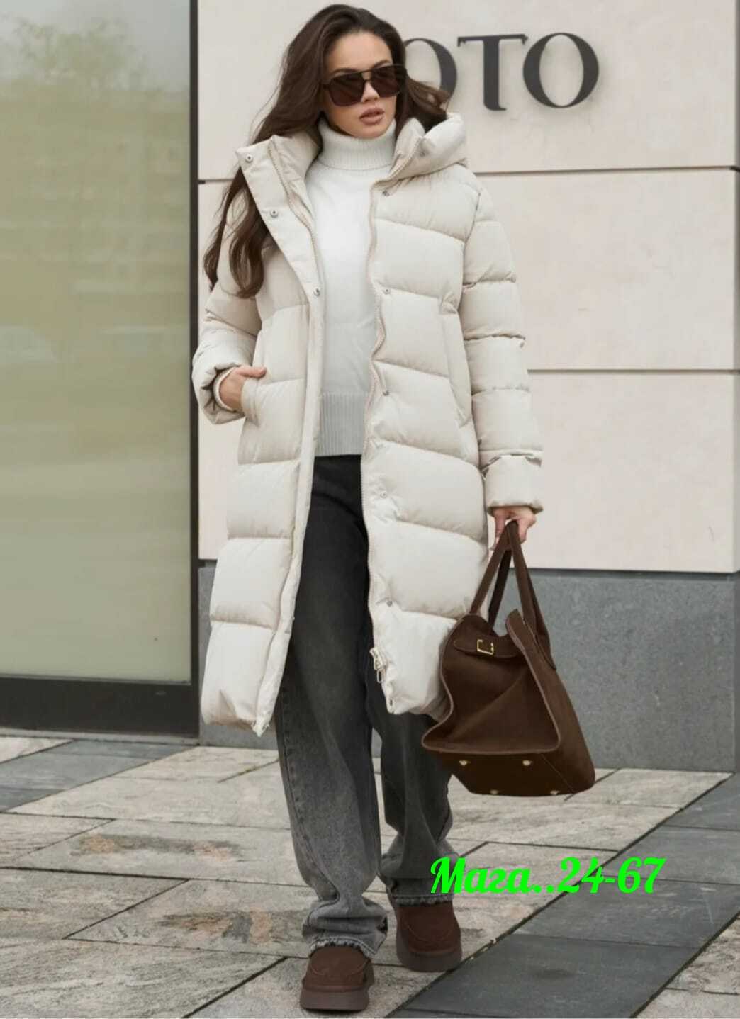 куртка женская,стильная куртка,куртки ,зимняя куртка,удлиненная куртка