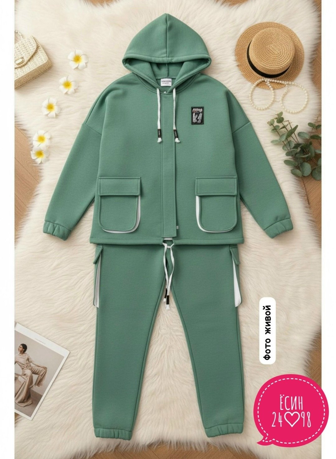 спортивный костюм 62 64 размера,спортивный костюм больших размеров теплый,костюм спортивный больших размеров теплый арт. 11631907,женский спортивный костюм,костюм женский